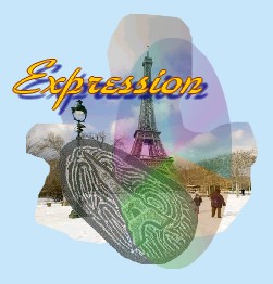 Экспрессия - субъективные заметки
